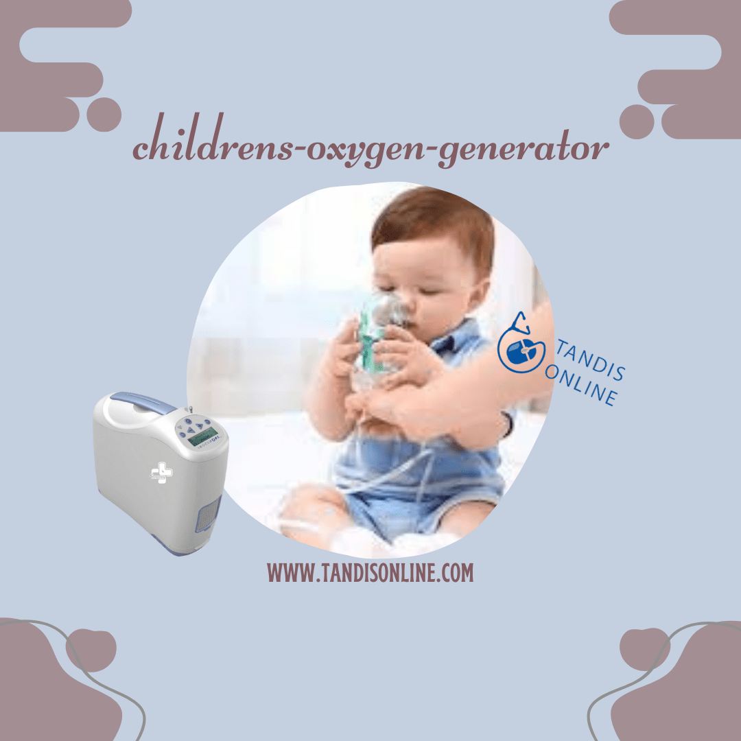 دستگاه اکسیژن ساز کودکان