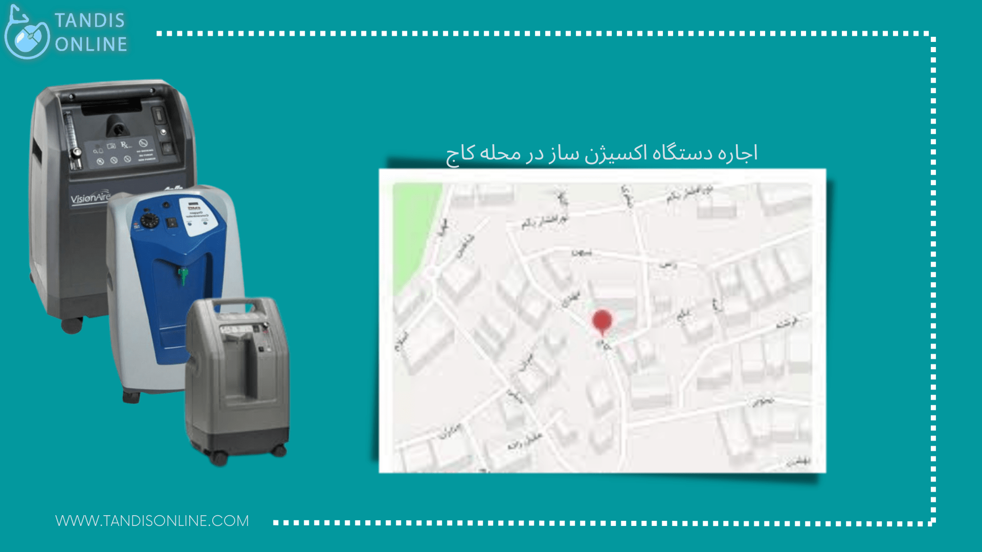kaj1 (1)-min اجاره دستگاه اکسیژن ساز در محله کاج