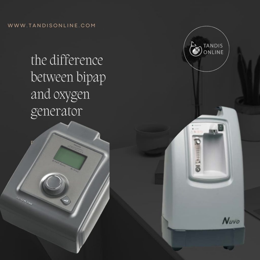 تفاوت BiPAP و دستگاه اکسیژن ساز