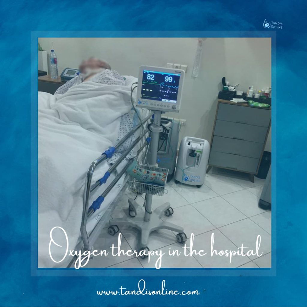 اکسیژن تراپی در بیمارستان