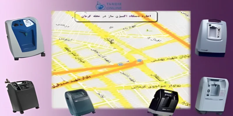 اجاره دستگاه اکسیژن ساز در محله کرمان